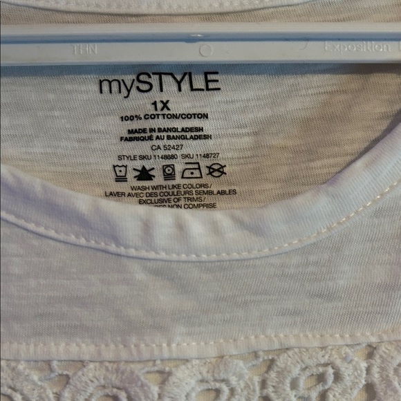 Chic White Sleeveless Tank Top - Picture 2 of 5